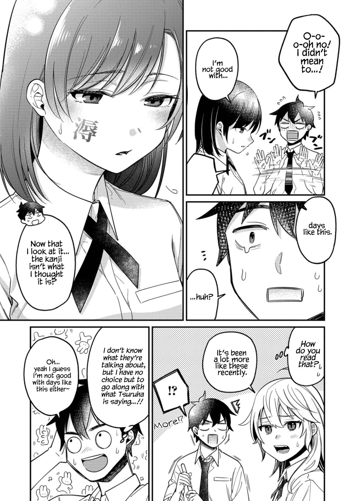 Kimi no Kokoro o Kanjitai Chapter 11 - Page 5