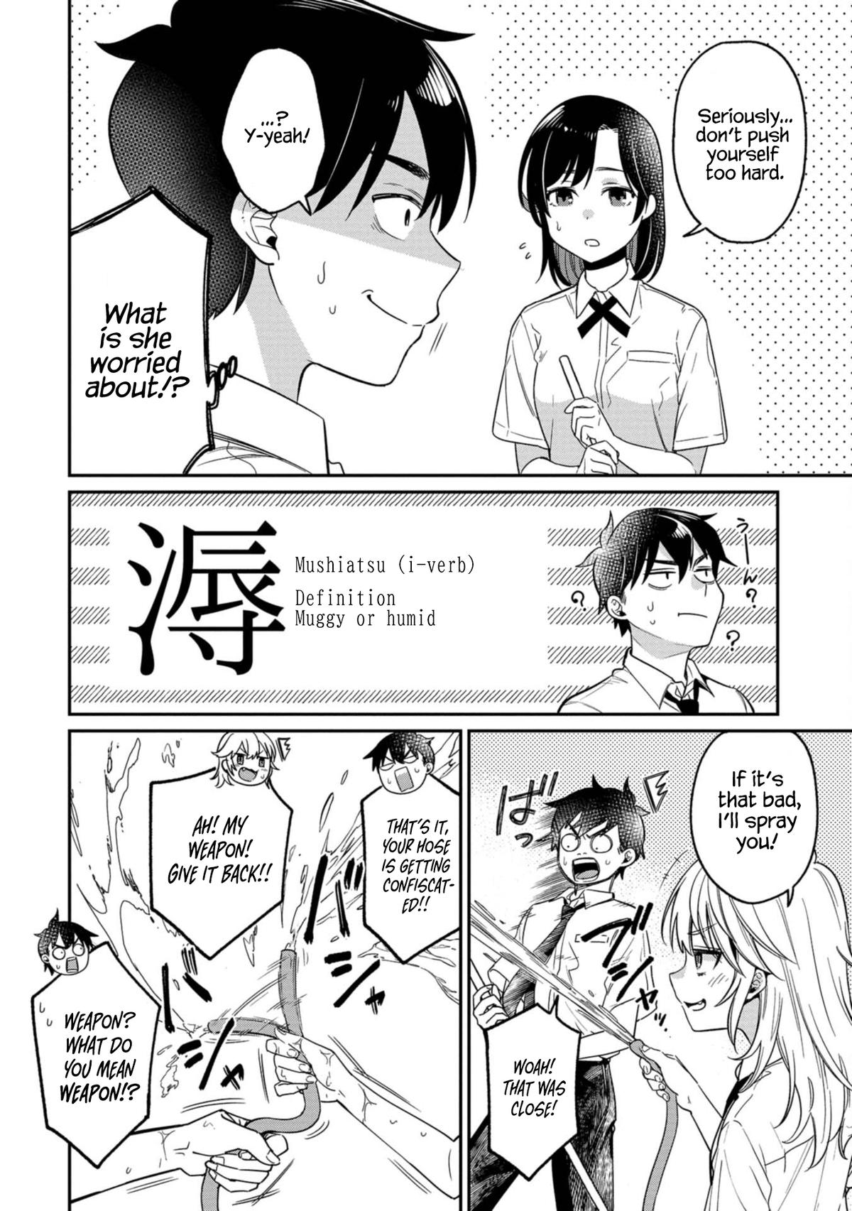 Kimi no Kokoro o Kanjitai Chapter 11 - Page 6