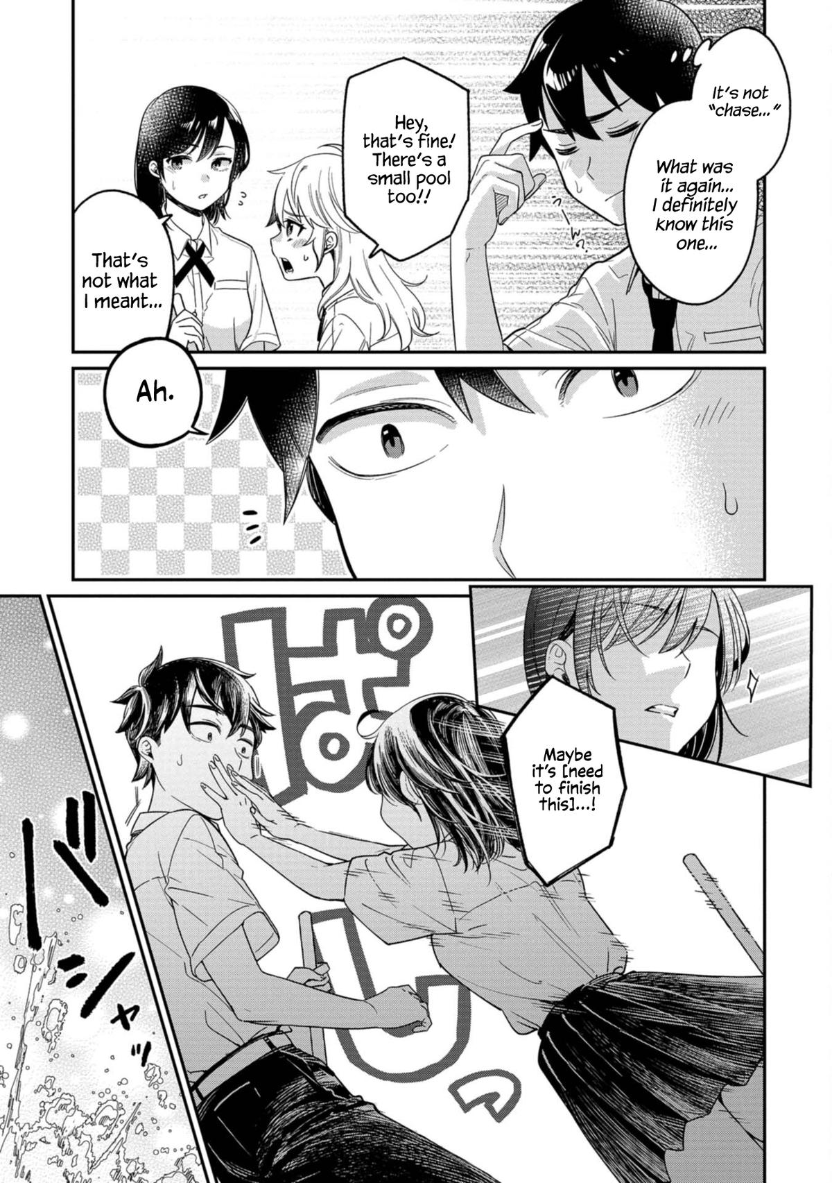Kimi no Kokoro o Kanjitai Chapter 11 - Page 11