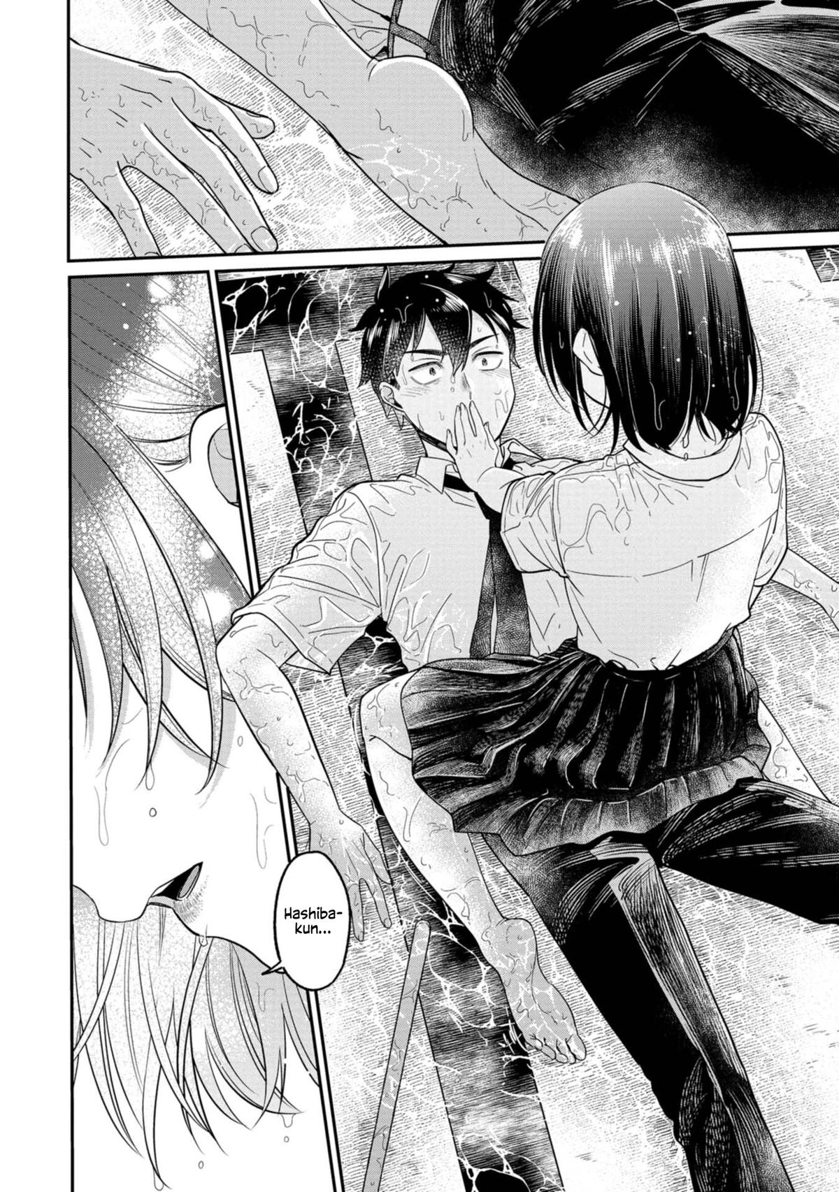 Kimi no Kokoro o Kanjitai Chapter 11 - Page 12