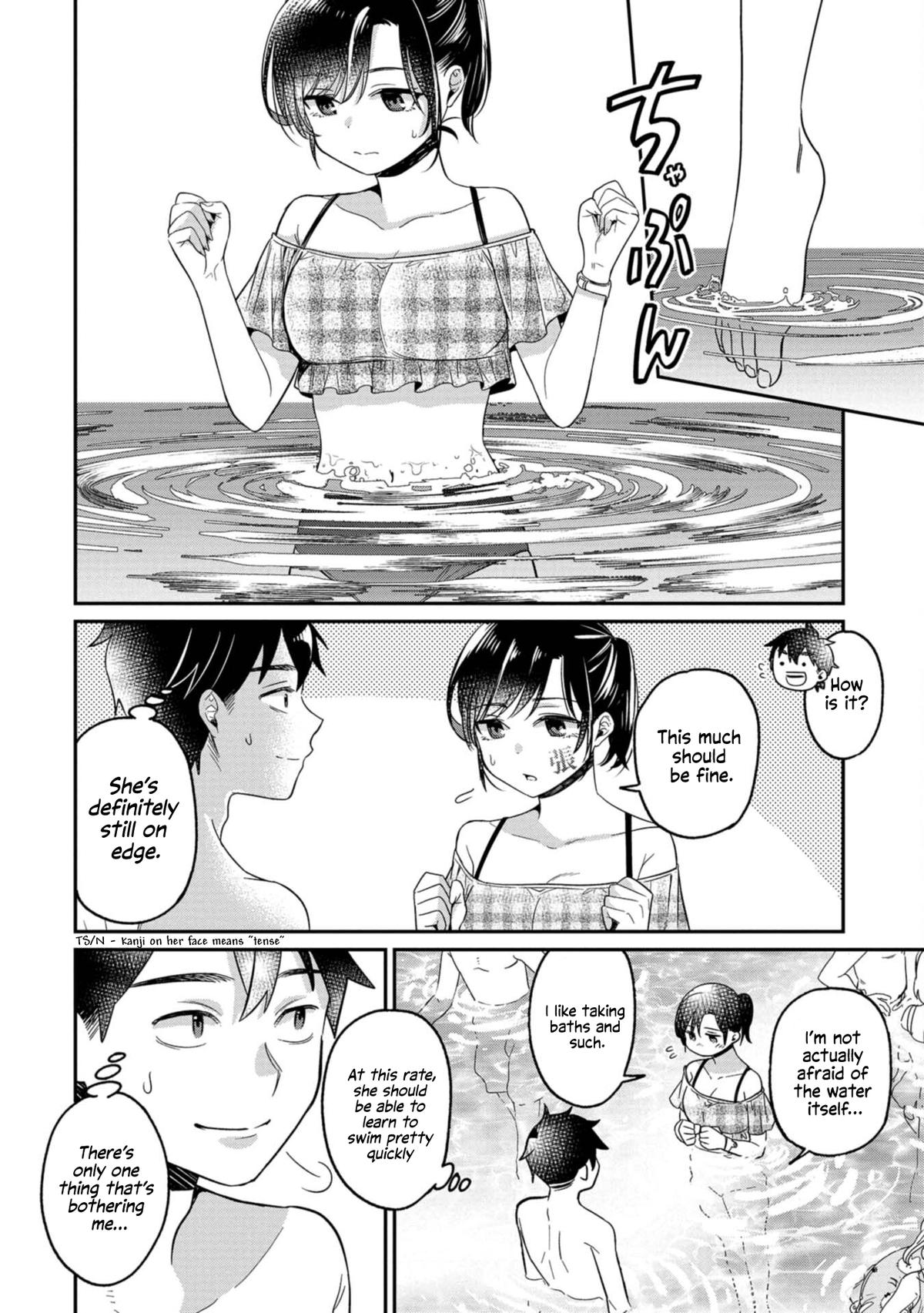 Kimi no Kokoro o Kanjitai Chapter 12 - Page 4