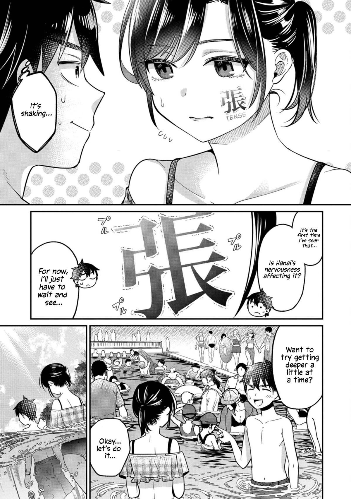 Kimi no Kokoro o Kanjitai Chapter 12 - Page 5