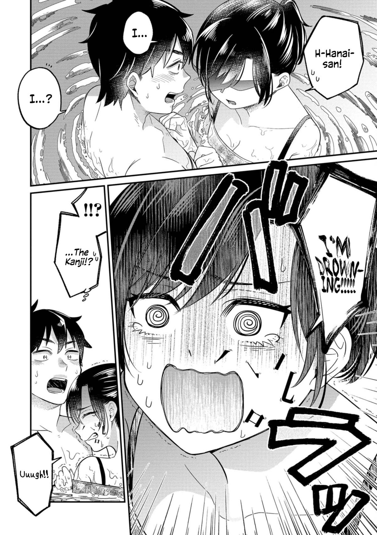 Kimi no Kokoro o Kanjitai Chapter 12 - Page 8