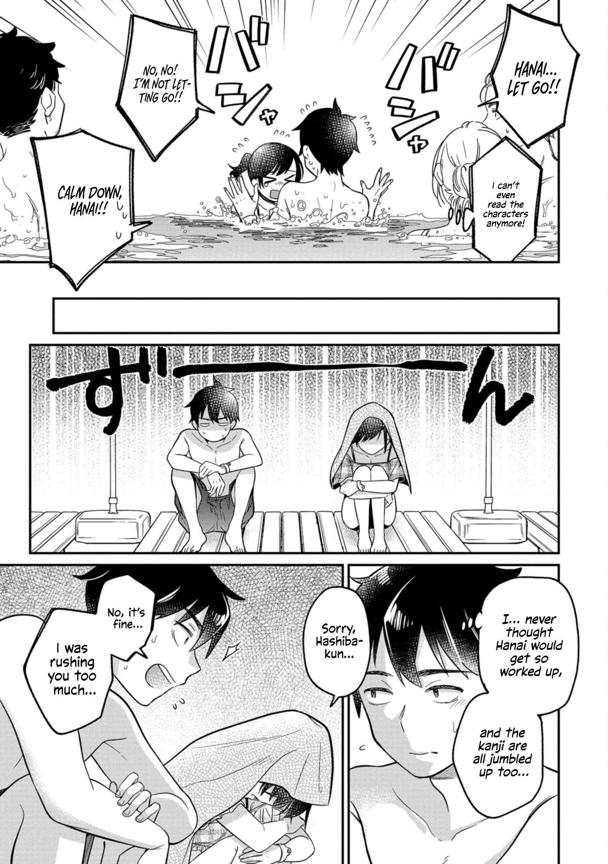 Kimi no Kokoro o Kanjitai Chapter 12 - Page 9