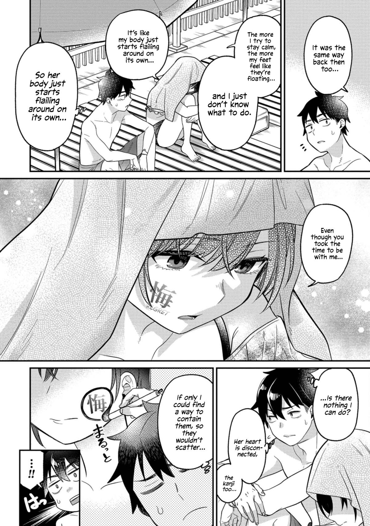 Kimi no Kokoro o Kanjitai Chapter 12 - Page 10