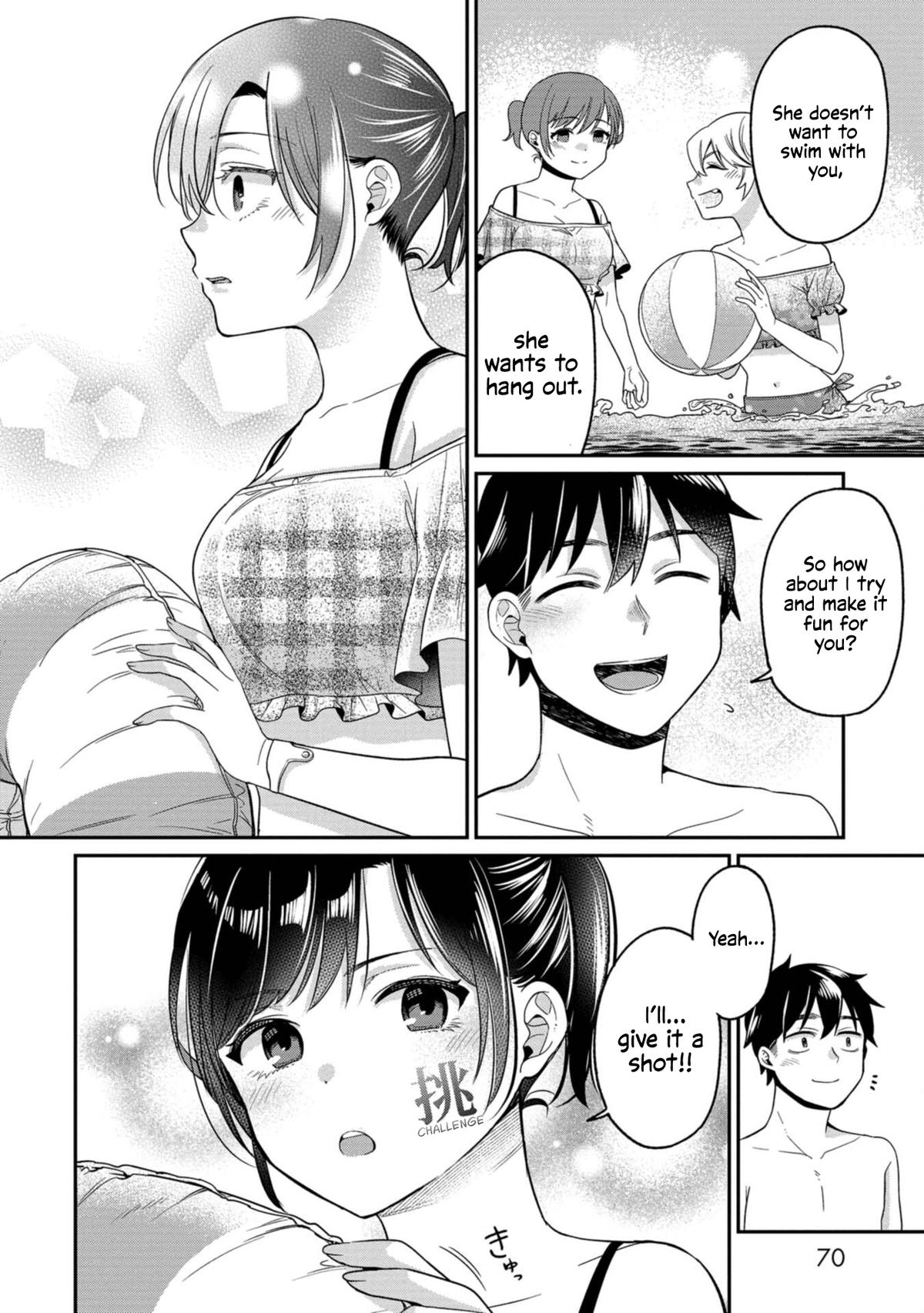 Kimi no Kokoro o Kanjitai Chapter 12 - Page 12