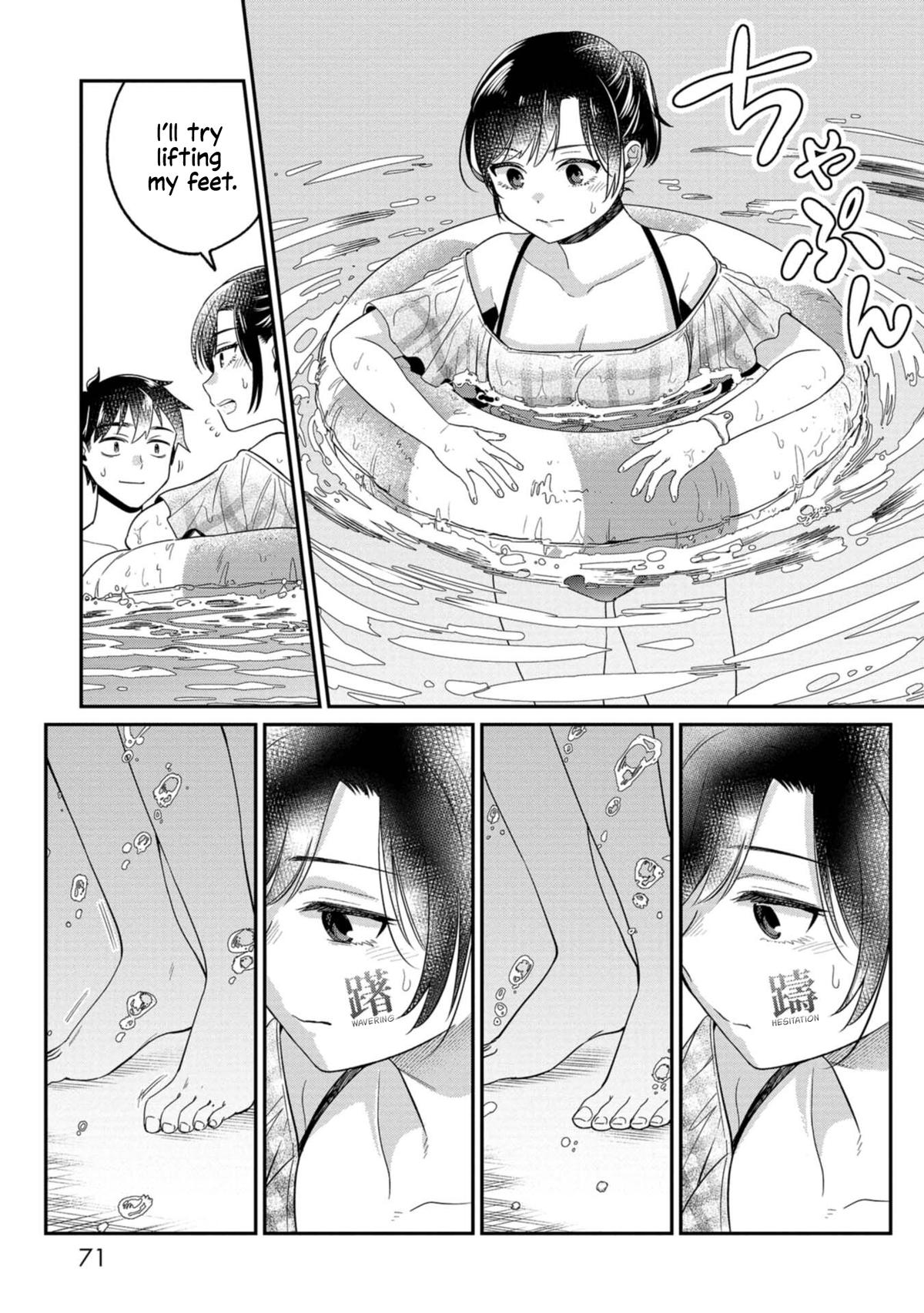 Kimi no Kokoro o Kanjitai Chapter 12 - Page 13