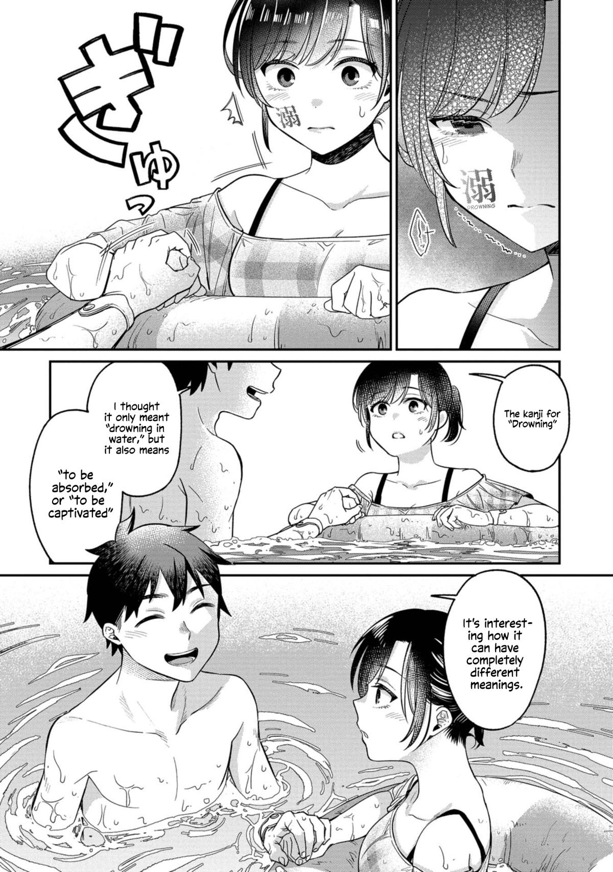 Kimi no Kokoro o Kanjitai Chapter 12 - Page 14