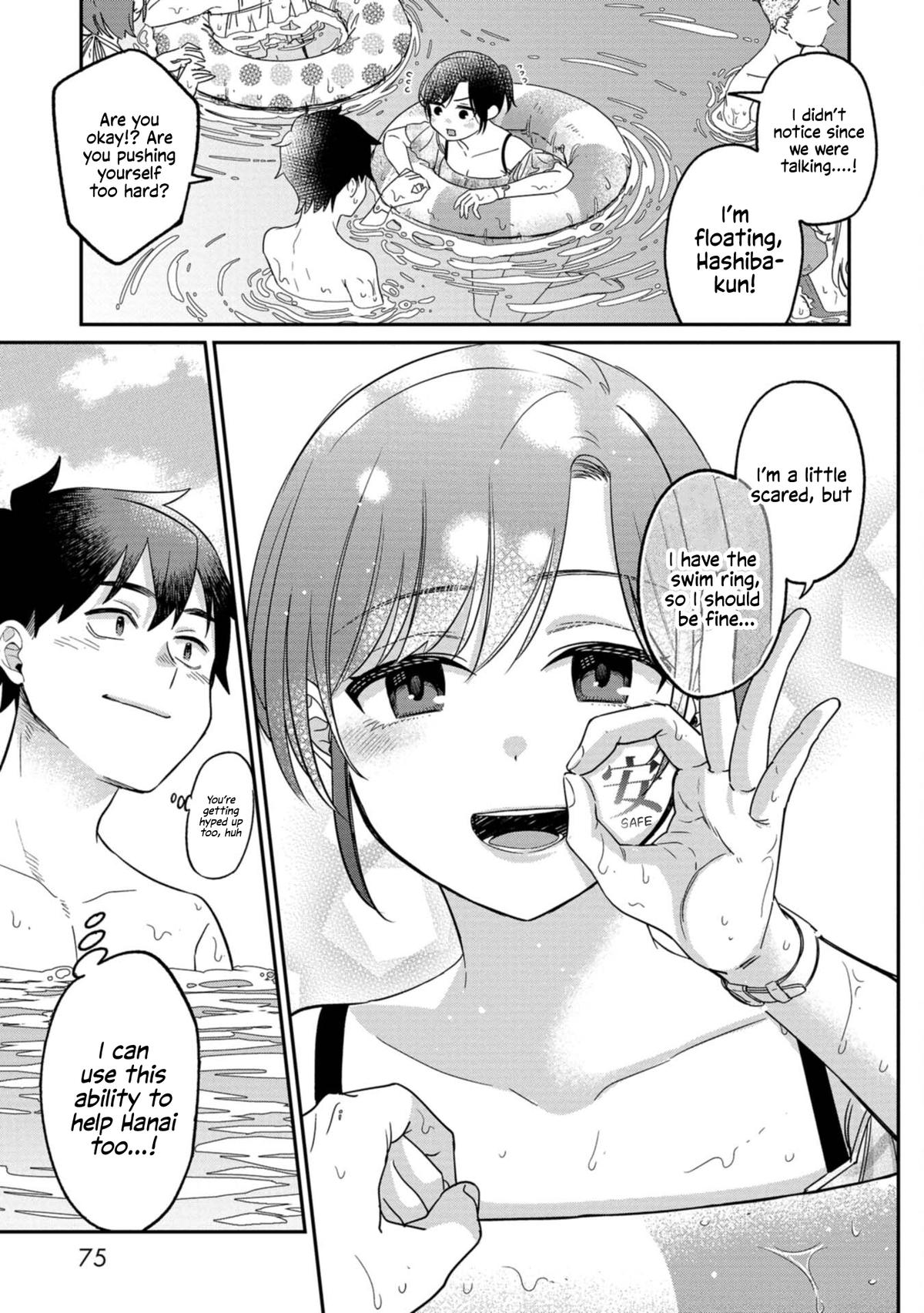 Kimi no Kokoro o Kanjitai Chapter 12 - Page 17