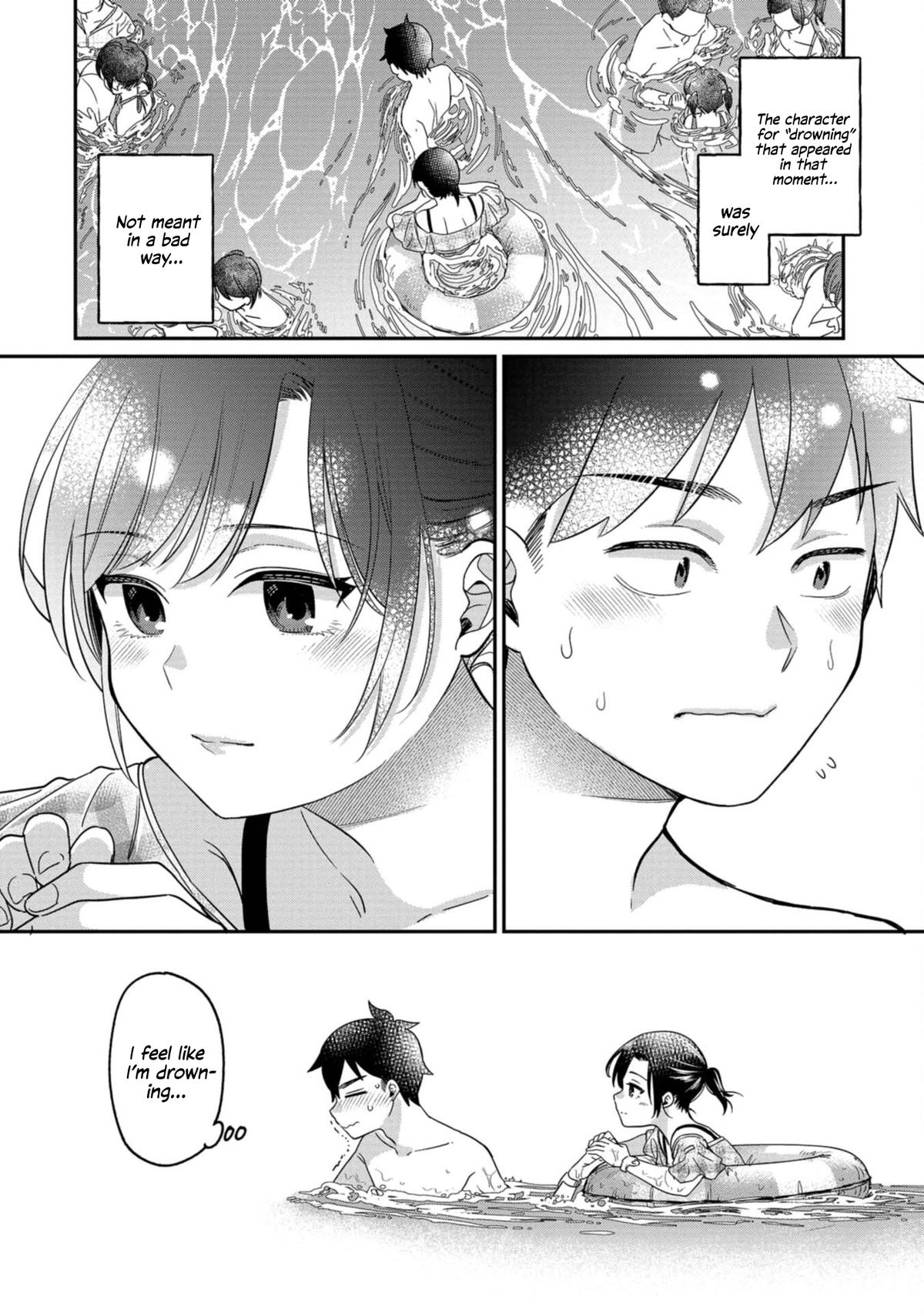 Kimi no Kokoro o Kanjitai Chapter 12 - Page 20