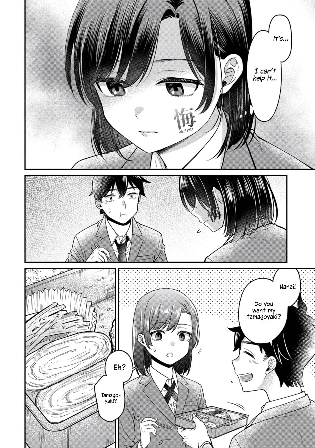 Kimi no Kokoro o Kanjitai Chapter 8.5 - Page 4