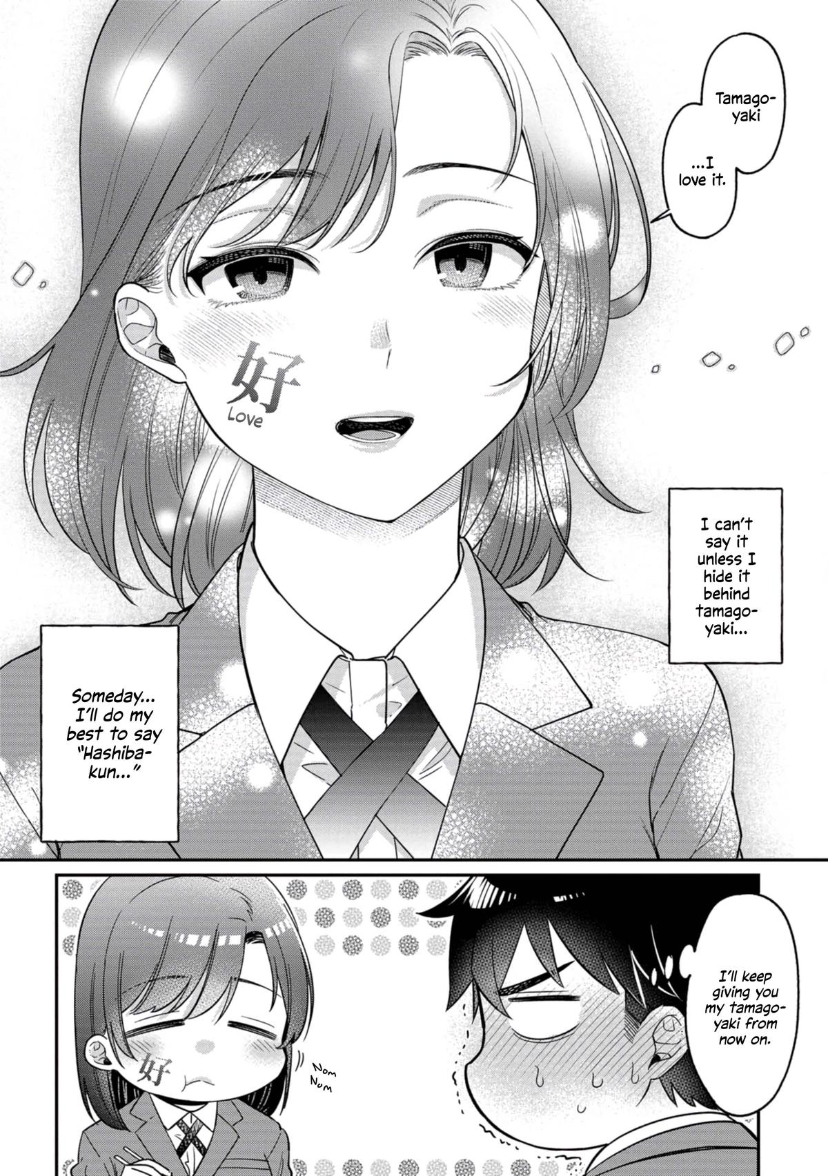 Kimi no Kokoro o Kanjitai Chapter 8.5 - Page 6