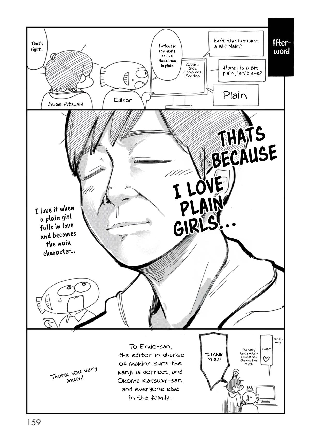 Kimi no Kokoro o Kanjitai Chapter 8.5 - Page 7