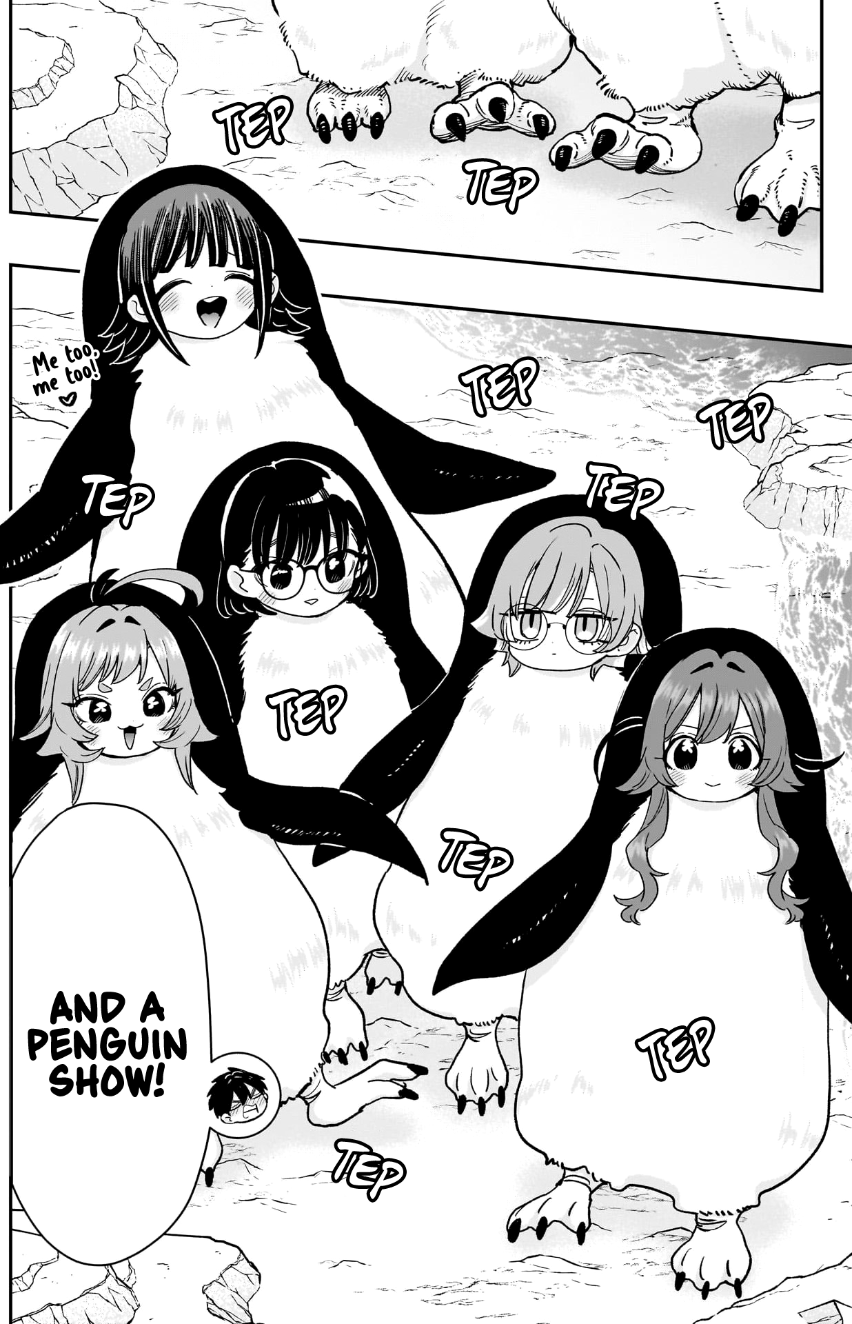 Kimi no Koto ga Dai Dai Dai Dai Daisuki na 100-nin no Kanojo Chapter 210 - Page 12