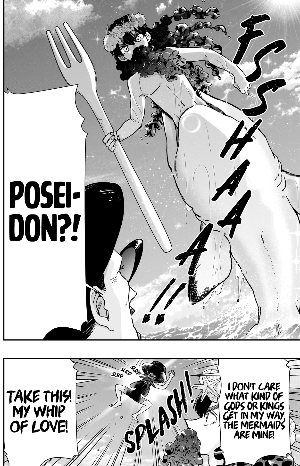 Kimi no Koto ga Dai Dai Dai Dai Daisuki na 100-nin no Kanojo Chapter 210 - Page 18