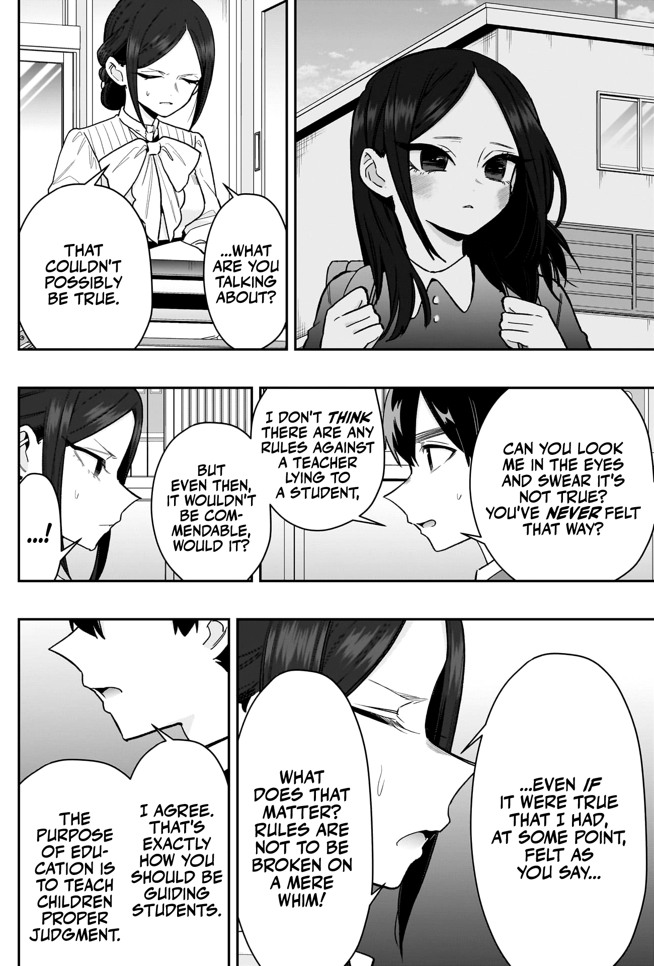 Kimi no Koto ga Dai Dai Dai Dai Daisuki na 100-nin no Kanojo Chapter 213 - Page 15