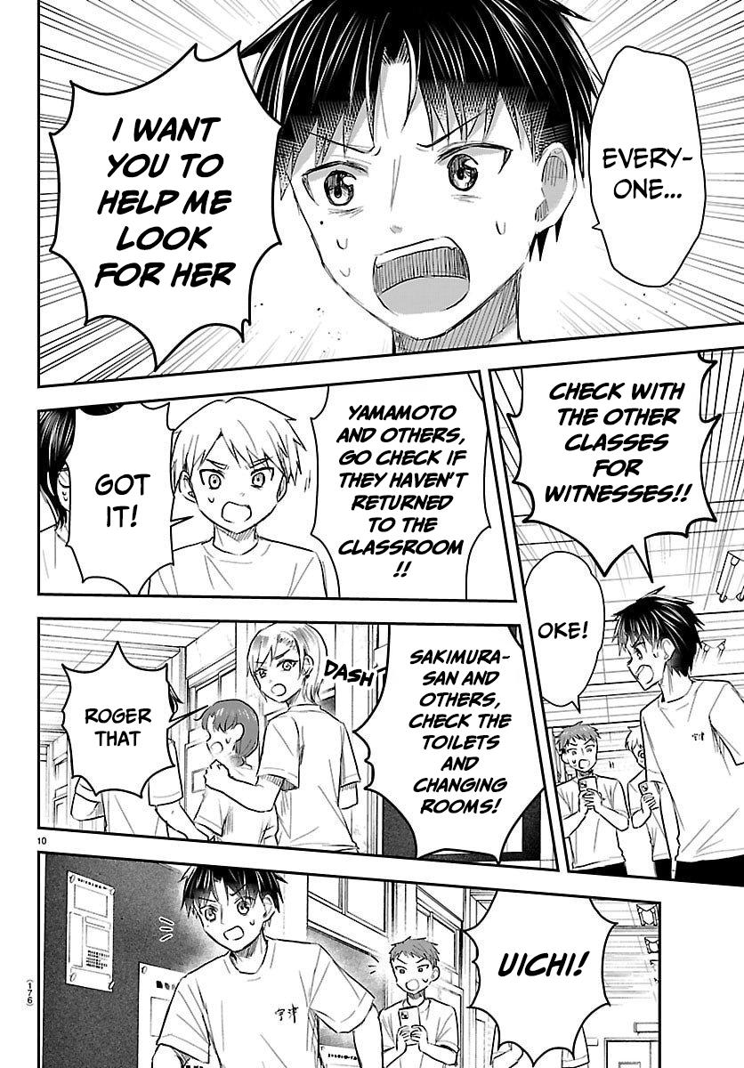 Kimi wa Yotsuba no Clover - Chapter 60 - 11