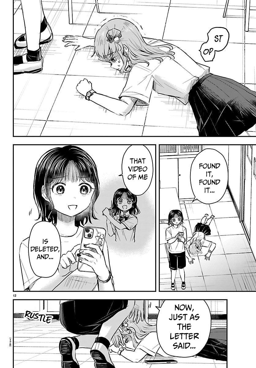Kimi wa Yotsuba no Clover - Chapter 60 - 13