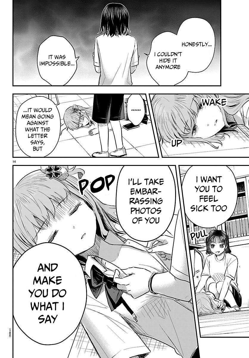 Kimi wa Yotsuba no Clover - Chapter 60 - 15