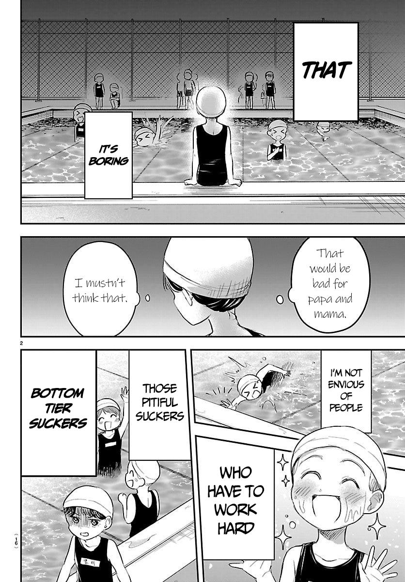 Kimi wa Yotsuba no Clover Chapter 61 - Page 4