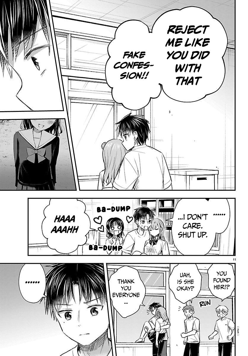 Kimi wa Yotsuba no Clover Chapter 61 - Page 13