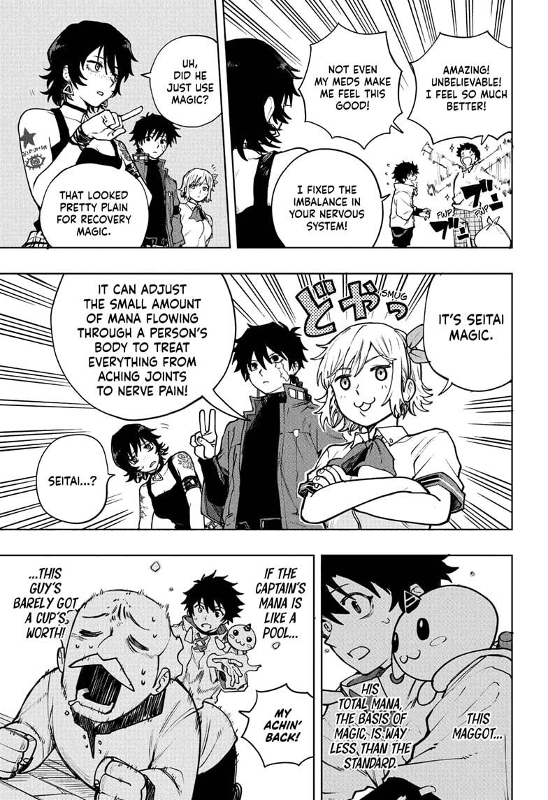 Kinato's Magic Chapter 2 - Page 13