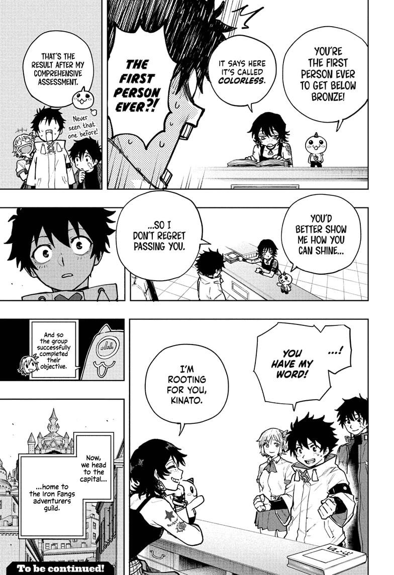 Kinato's Magic Chapter 2 - Page 25