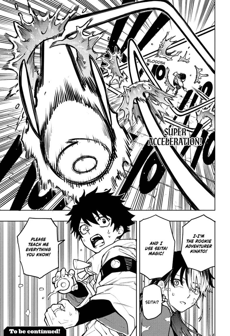 Kinato's Magic Chapter 3 - Page 23