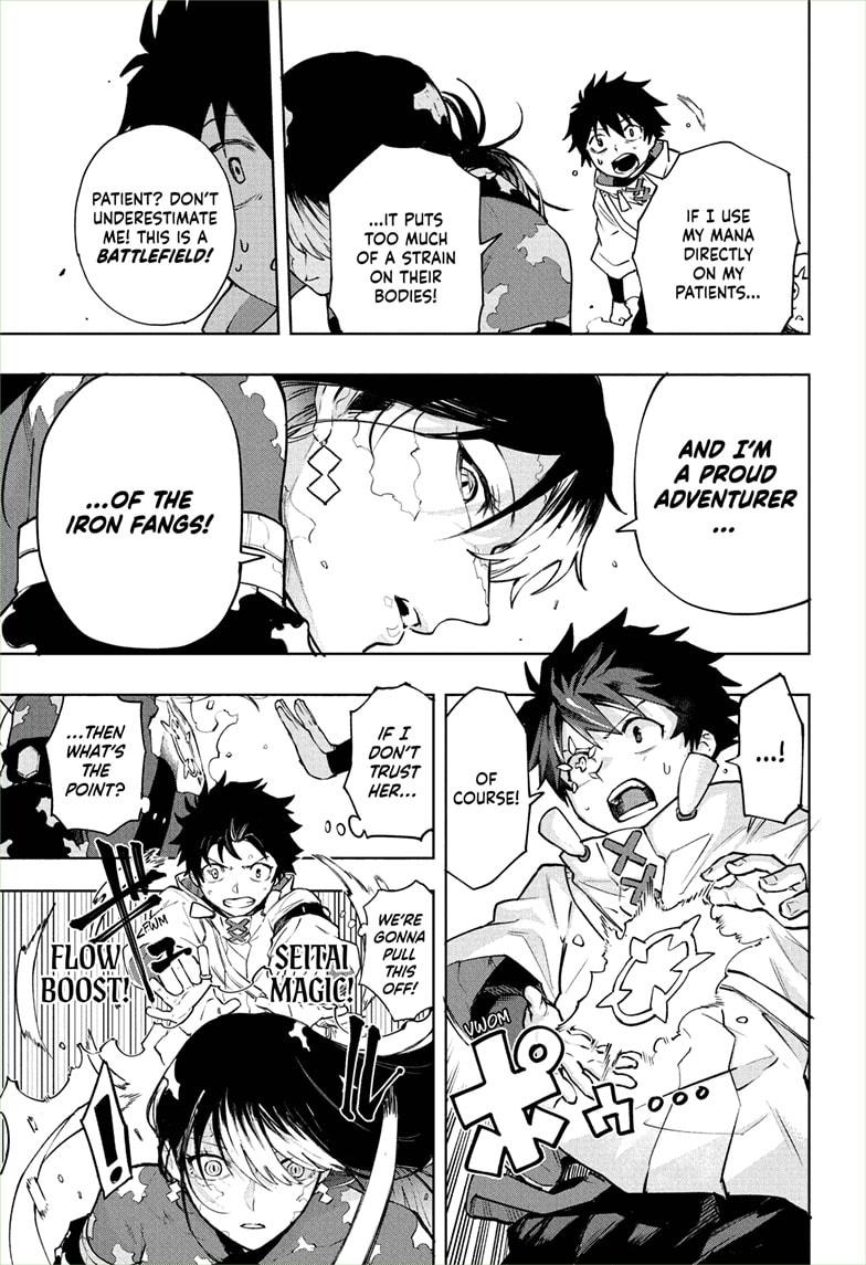 Kinato's Magic Chapter 4 - Page 15