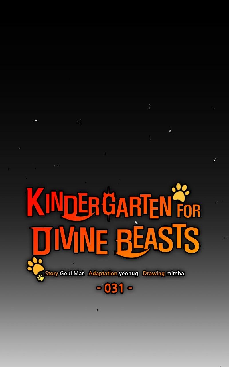 Kindergarten for Divine Beasts Chapter 31 - Page 25