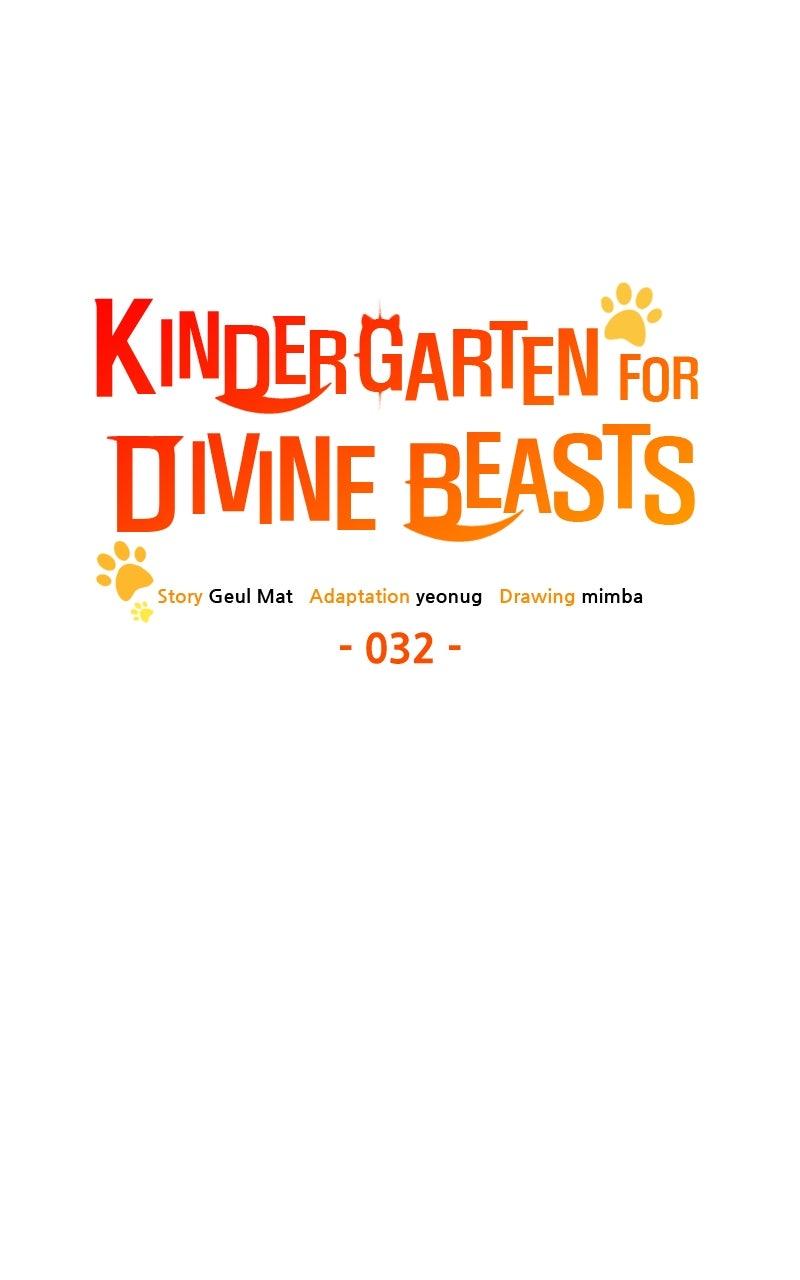 Kindergarten for Divine Beasts Chapter 32 - Page 88