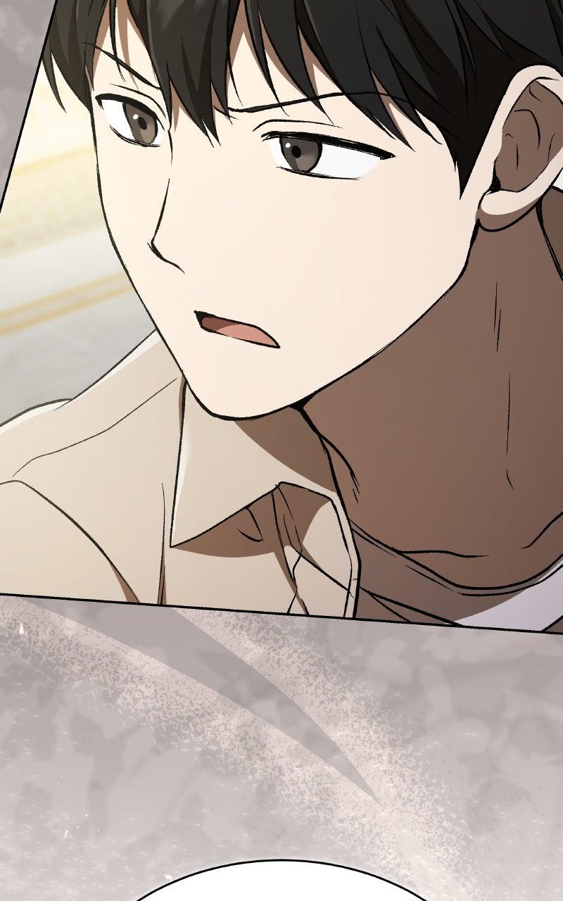 Kindergarten for Divine Beasts Chapter 33 - Page 7