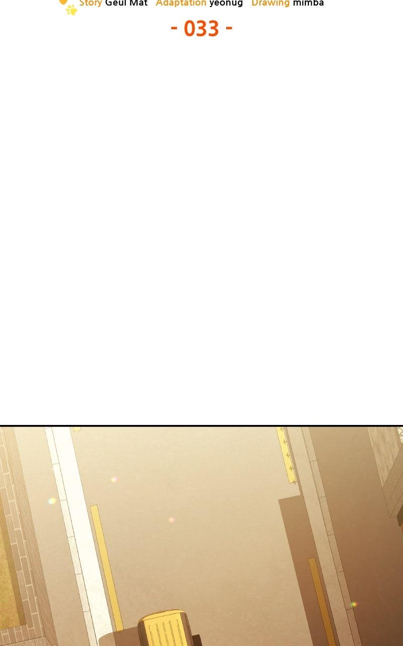 Kindergarten for Divine Beasts Chapter 33 - Page 61