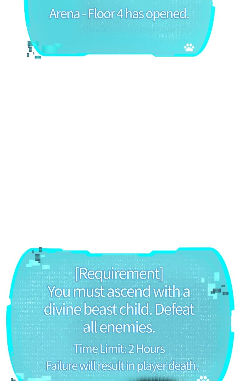 Kindergarten for Divine Beasts Chapter 33 - Page 85