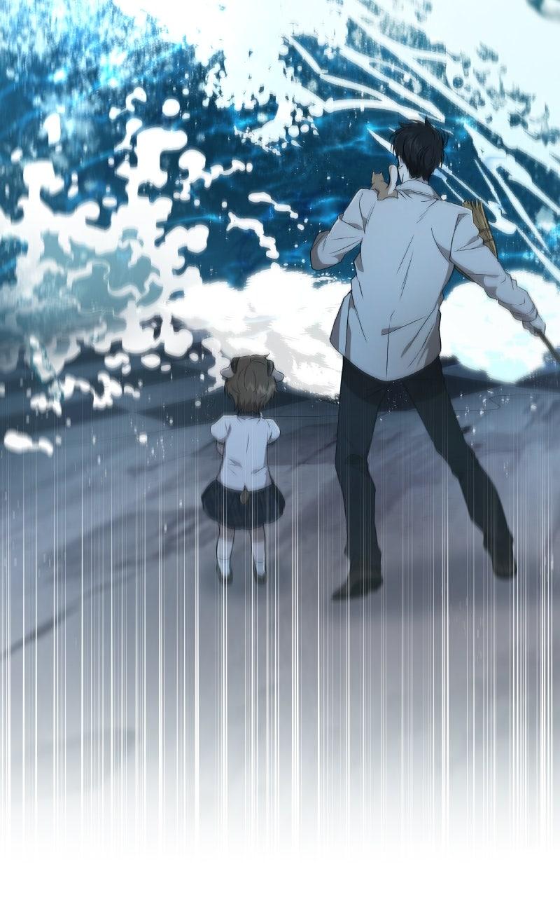 Kindergarten for Divine Beasts Chapter 34 - Page 12