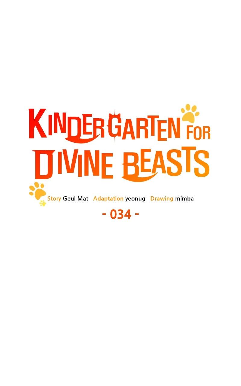 Kindergarten for Divine Beasts Chapter 34 - Page 72