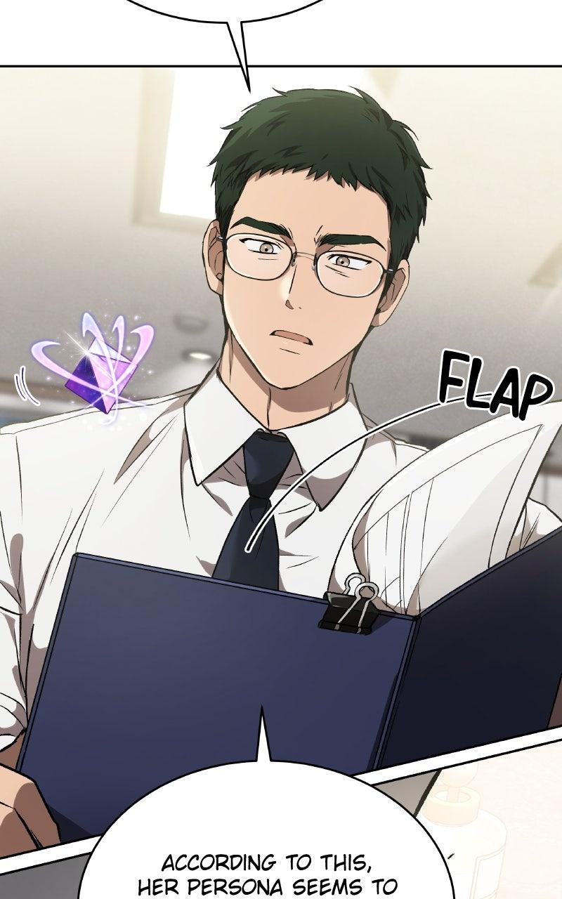 Kindergarten for Divine Beasts Chapter 35 - Page 19