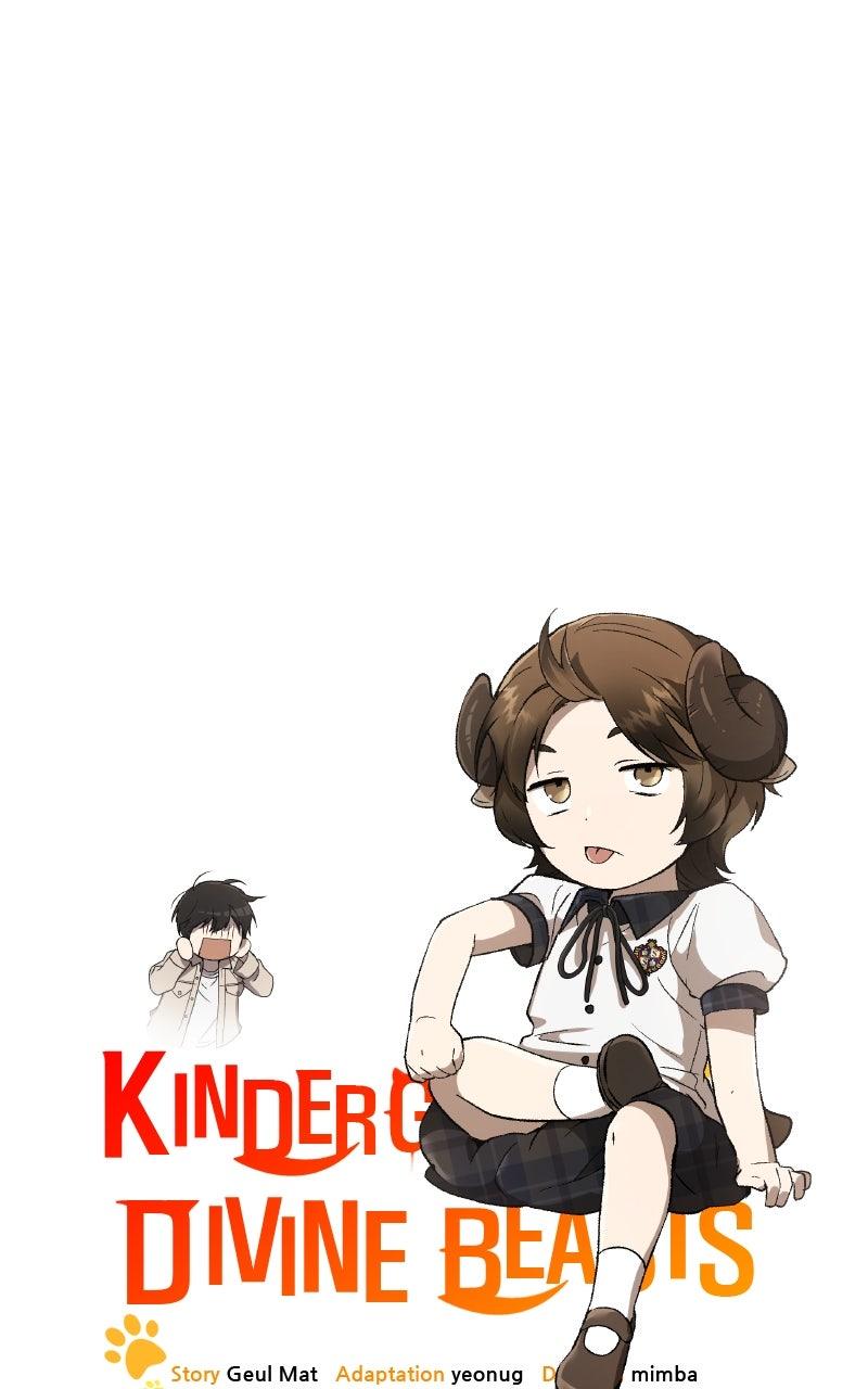 Kindergarten for Divine Beasts Chapter 35 - Page 22
