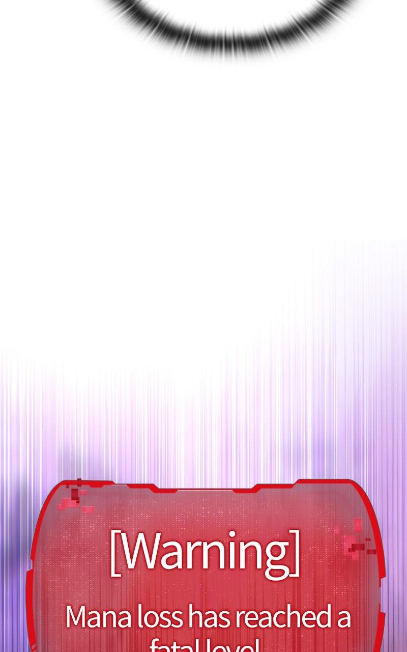 Kindergarten for Divine Beasts Chapter 36 - Page 63