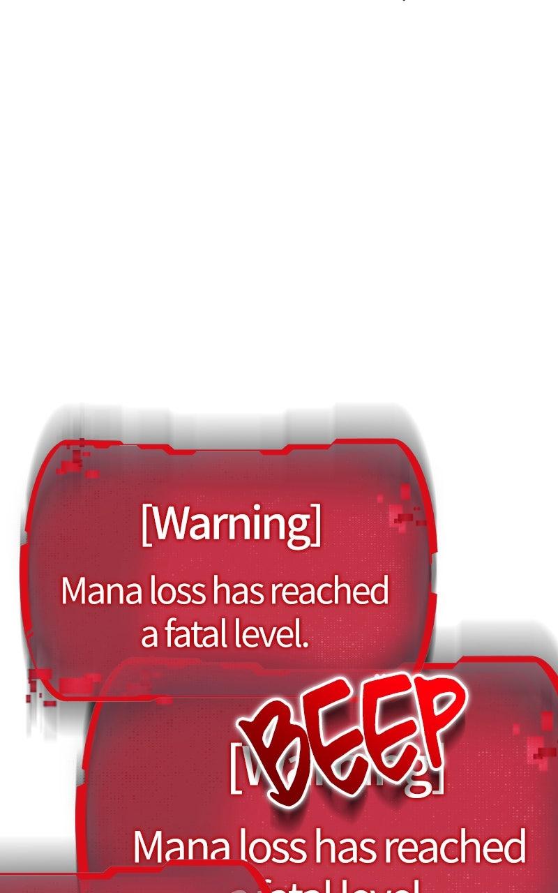 Kindergarten for Divine Beasts Chapter 36 - Page 68