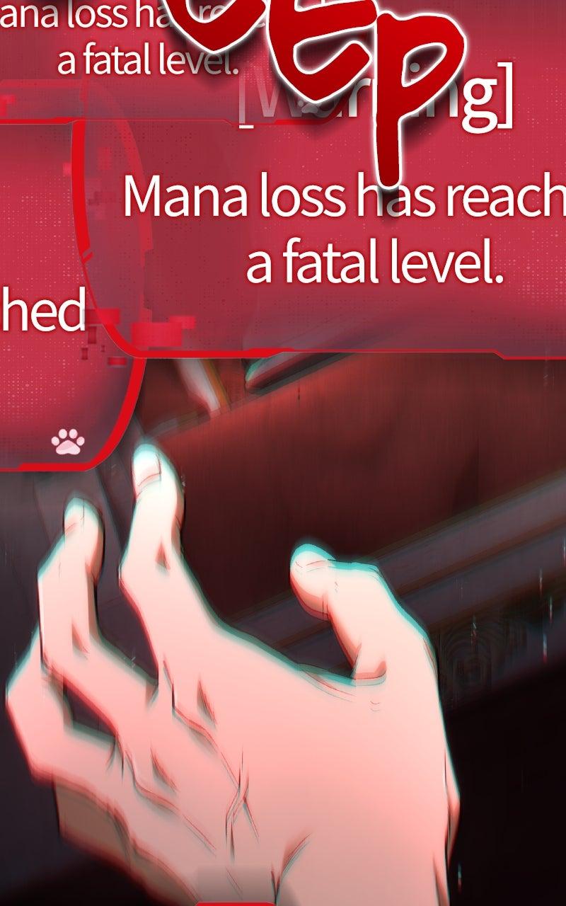 Kindergarten for Divine Beasts Chapter 36 - Page 70