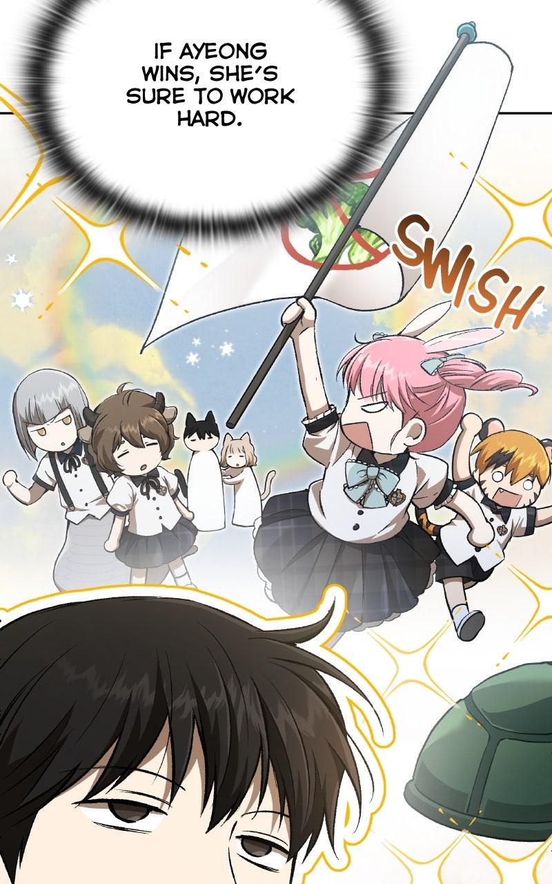 Kindergarten for Divine Beasts Chapter 37 - Page 32