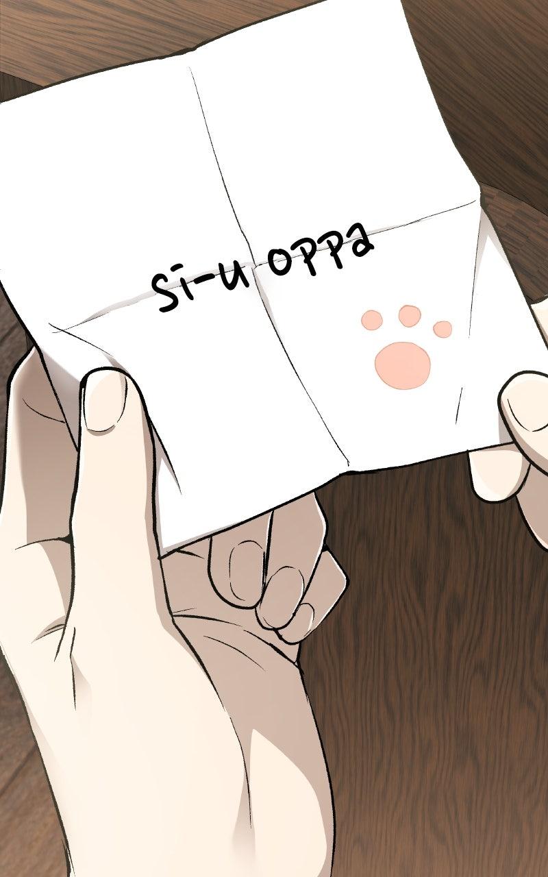 Kindergarten for Divine Beasts Chapter 37 - Page 74