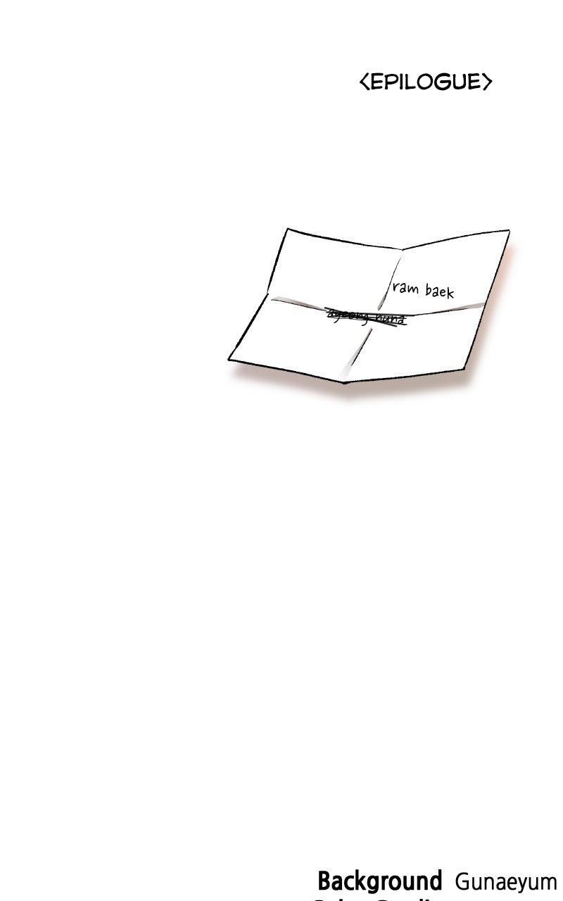 Kindergarten for Divine Beasts Chapter 37 - Page 156