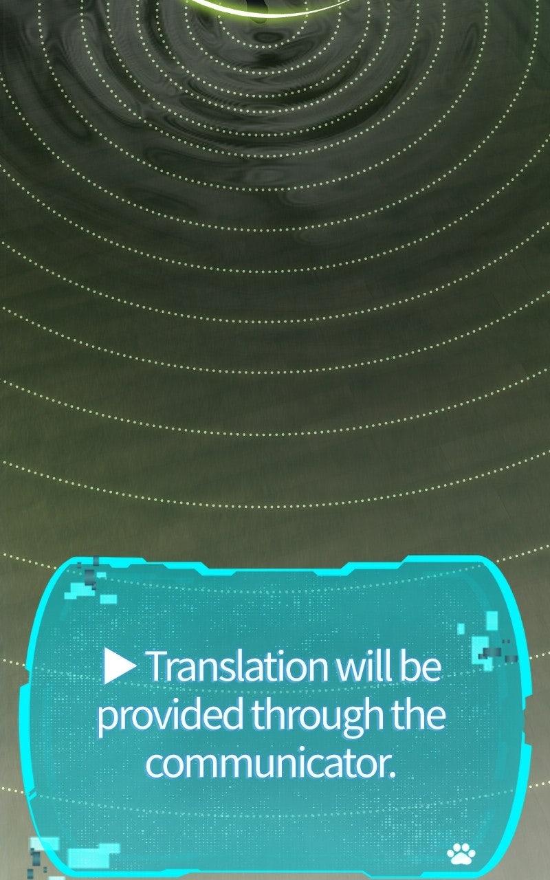 Kindergarten for Divine Beasts Chapter 38 - Page 25