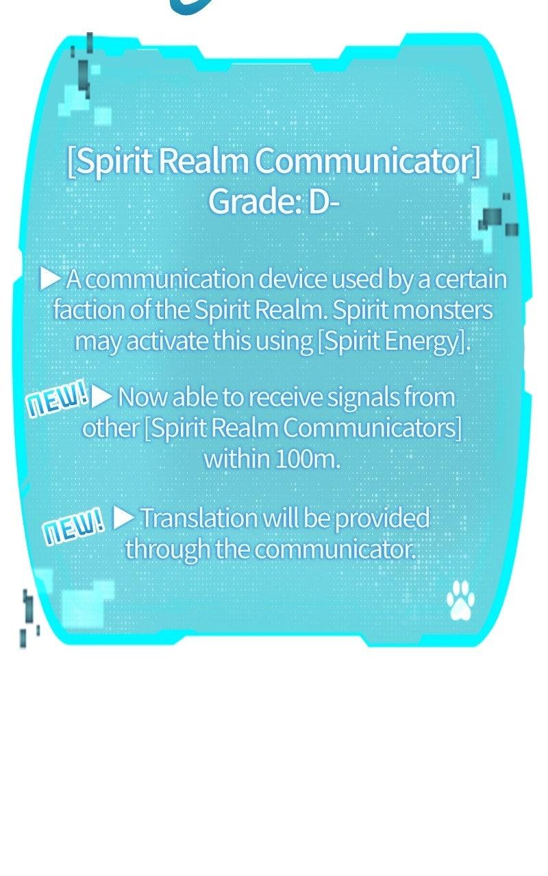 Kindergarten for Divine Beasts Chapter 38 - Page 27