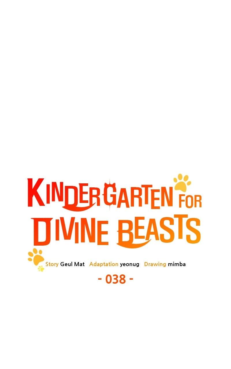 Kindergarten for Divine Beasts Chapter 38 - Page 32