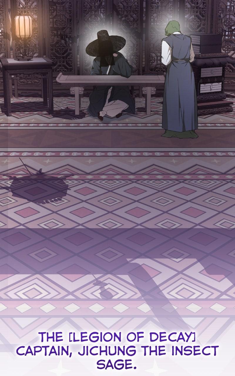 Kindergarten for Divine Beasts Chapter 39 - Page 5