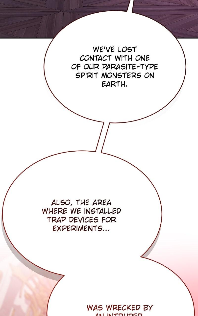 Kindergarten for Divine Beasts Chapter 39 - Page 13