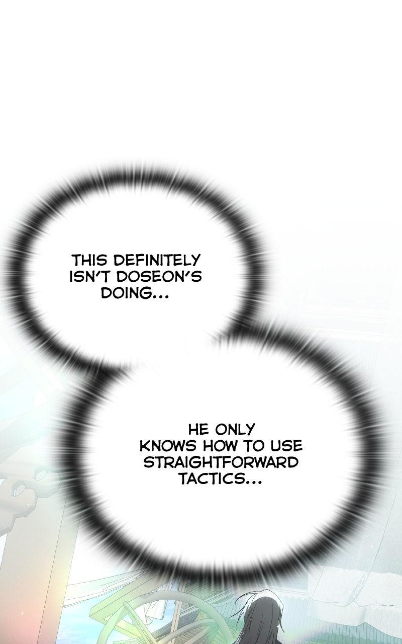 Kindergarten for Divine Beasts Chapter 39 - Page 29